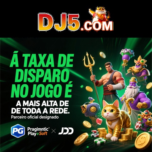 DJ5 Ganhe R$ 100,00 Gratis
